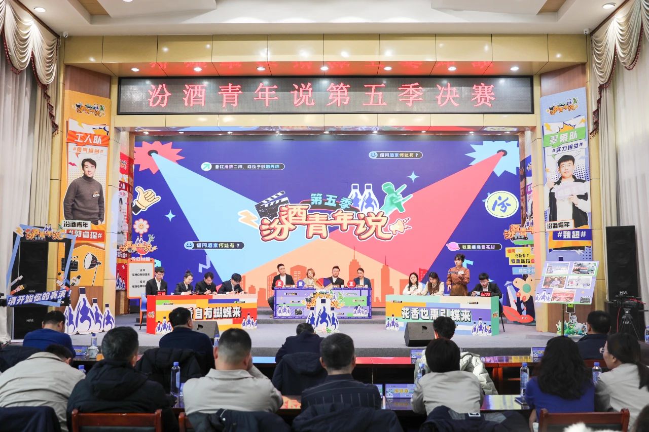 微信圖片_20241231170651.jpg